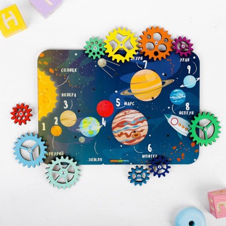 Set of gears "Cosmos", mix-5