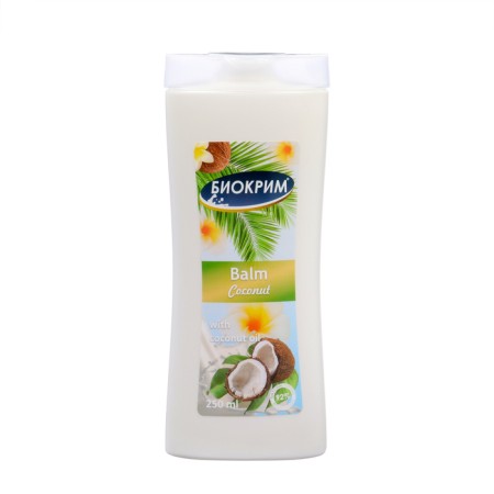 Gift set women "Coconut milk": shampoo, 250 ml + balm, 250 ml-2