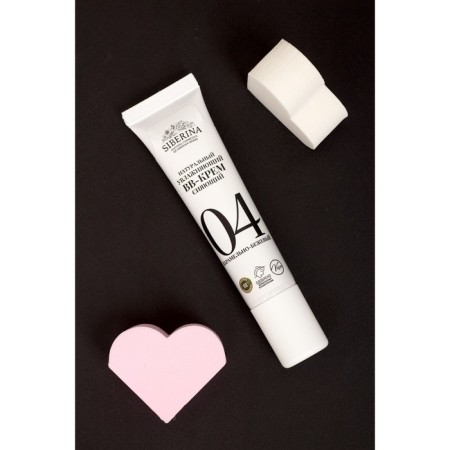 Natural moisturizing bb cream shining, tone No. 4 caramel-beige, 30 ml-7