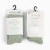 Pantyhose baby crumb I am Basic Line, height 68-74 cm, olive
