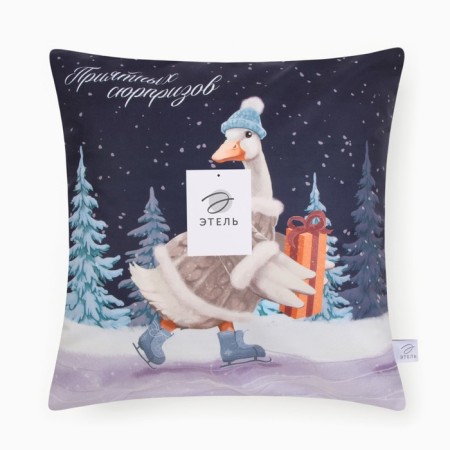 Case on the pillow of Ethel "pleasant surprises", 40*40 cm, 100 p/e, velor-5