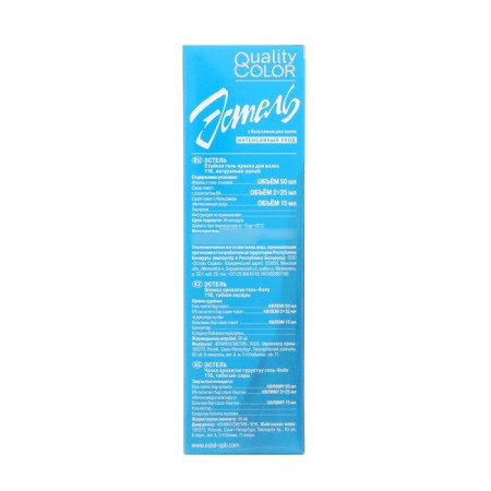 Estel gel color tone No. 116, natural-brown-6