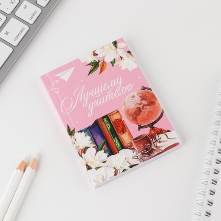 Notepad A7, 64 l. Soft cover "Best teacher!"-1