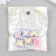 Busina for creativity plastic set 6 pcs. "Butterfly" color with mother -of -pearl mix 2x1.6 cm