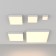 Technical C032CL-24W3K-SQ-W, LED, 24W, 22x22x6 cm, 1800lm, white color, white