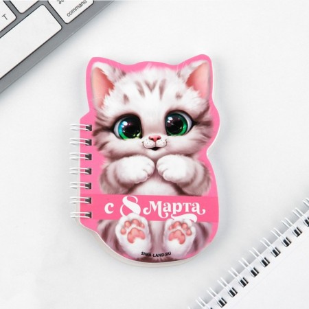 Gift set, notebook and figure handle "since March 8"-3