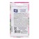 Flower seeds Astra Pomopone "Sangshai", pink, 0.2 g