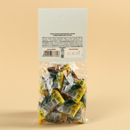 Chewing gum "for all occasions" with filling, taste: watermelon and melon, 50 g.-3