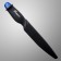 Cutting knife "trace" inaccurate, with a case, 13.5 cm