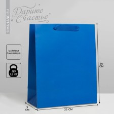 Gift laminated package, packaging, “blue”, m 26 x 30 x 9 cm