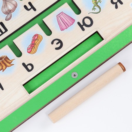 Board game "Labyrinth. Alphabet"-6