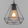 Bayerlux suspension of Bayerlux "Brook" 1x40W E27 Black 20x20x120 cm