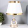 Dominica table lamp E27 40W white-gold 25x25x36 cm Risalux