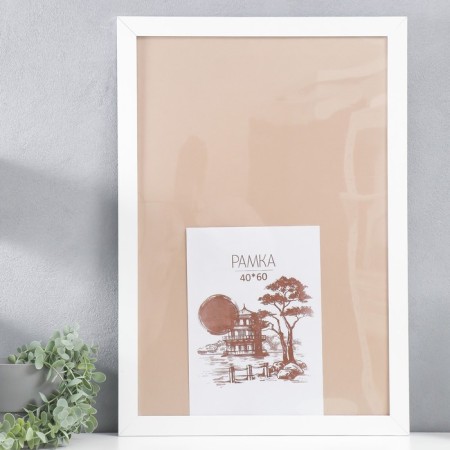 Frame MDF 40x60cm "Trend", white (plastic screen)