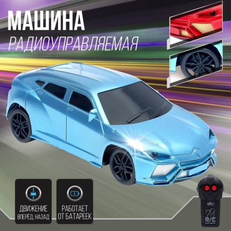 Radio -controlled machine "Racing jeep", works from batteries, mix