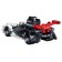 Designer inertial "formula", 247 parts