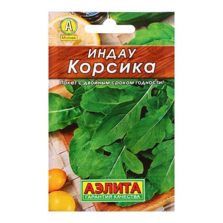 Семена Индау (Руккола) "Корсика" "Лидер", 0,3 г ,-1