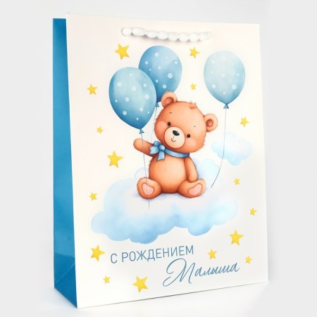 Laminated vertical packet “Happy baby”, l 31 x 40 x 11.5 cm-1