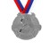 Prize medal 029 diam 5 cm. 2 place. Color ser. With a ribbon