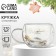 Glass mug with double walls of the Magic Winter, 270 ml