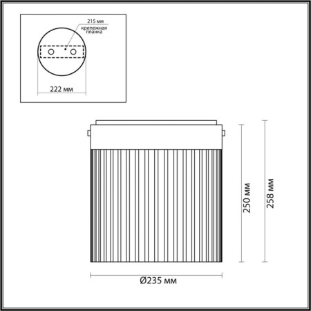 Pillari LED 20W 4000K-3
