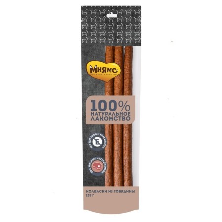 Mnyams treat for dogs, beef sausages, 135g