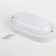 Luminer LED LED era SPB-2, 160x90x46 mm, IP65, LED, 8W, 760LM, 4000K, white color