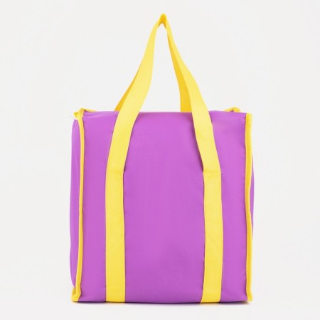 Thermosuma with zipper 18 liters, lilac color-1