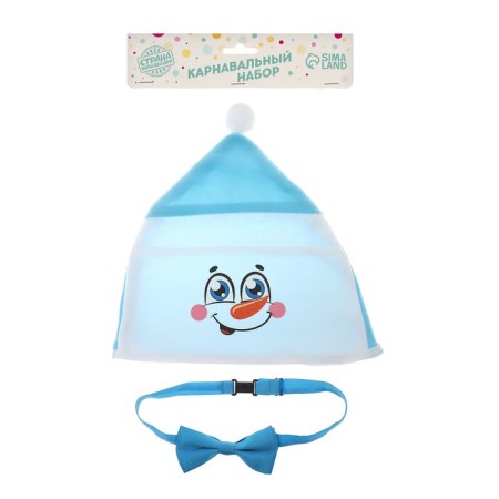 New Year's carnival set "Snowman", 2 items: hat, butterfly, for the New Year-2