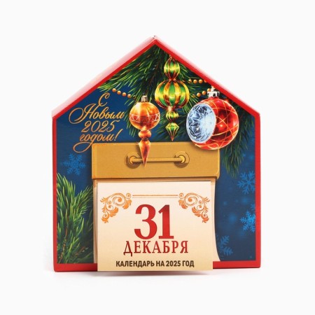 Sweets in the box with a letter "calendar", 30 g-4