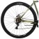 Bicycle 26 "Foxx Caiman, green color, p. 14"