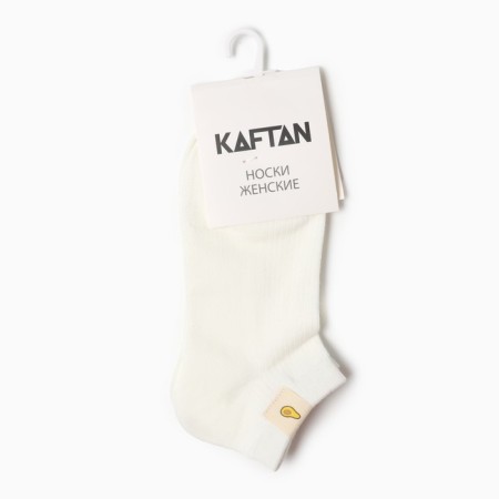 Women's socks shortened KAFTAN "Avocado" R.36-39 (23-25 ​​cm)-3