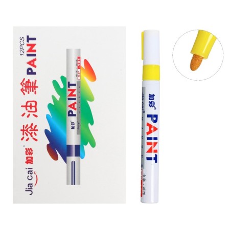 Marker-painting (varnish) Tip of bullet 4 mm, yellow (price per pcs)-4