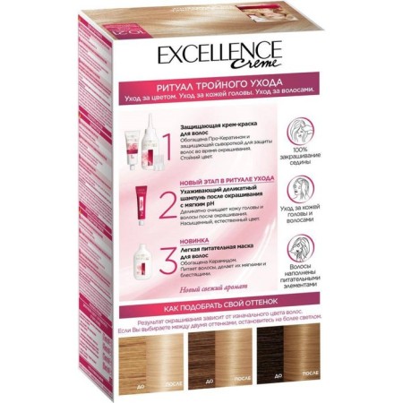 Hair Cream L’Oreal Excellence Creme, tone 10.21 Lightly blond pearl-pearl lightening-3
