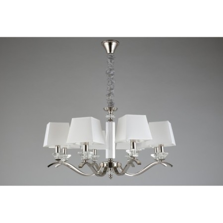 Suspended chandelier Emilia E14 320W-16