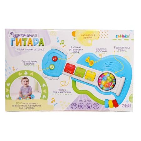 Musical toy "Guitar", sound and light effects-10