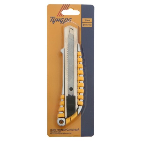 A universal tundra knife, a rubberized metal case, 18 mm-12