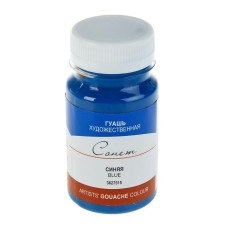 GUASH artistic in the bank 100 ml, ZHK 