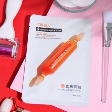 Mask Musk -moisturizer for the face 