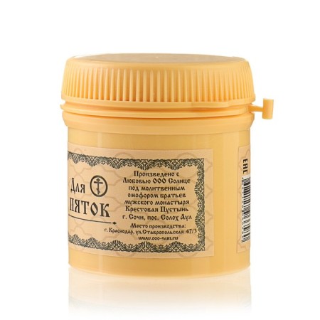 Monastic lineman "for heels", premium, 40 ml-5