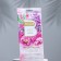 Decorative flavor, home diffuser, aromatic perfume, Breesal. Aroma art, aroma for linen, transformation