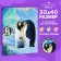 Diamond mosaic with a partial filling of Penguins, 30 x 40 cm, canvas. Set for creativity