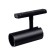 Track lamp, series "Flat" FTL-007, 10W, 48V, 4000K, IP20, black