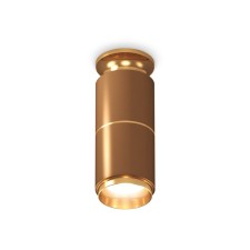 Lumber of the overhead Ambrella Light, XS6304190, MR16 GU5.3 LED 10 watts, coffee color sand, yellow gold