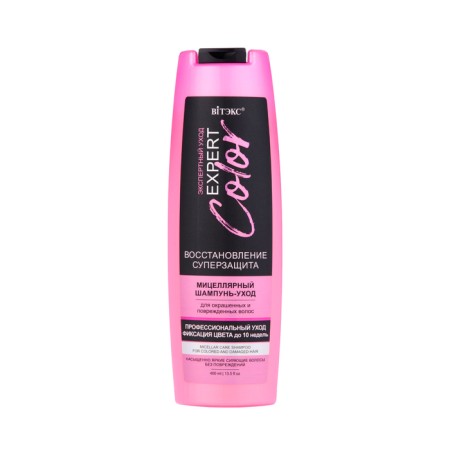 Witex Expert Color shampoo, micellar for dyed and damaged hair, 400 ml