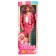 Carrier-model doll "Pink dreams"