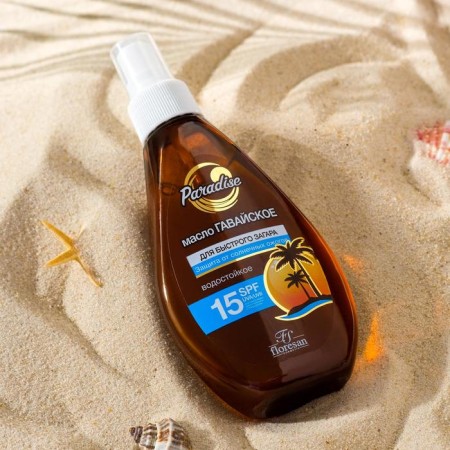 Habavian fast tan oil, waterproof, SPF 15, 160 ml