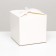 The box is folding, square, white, 12 x 12 x 12 cm,