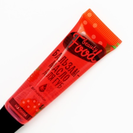 Balm-Balm for lips with vitamin E, 18 ml, raspberry aroma, Beauty Food-3