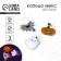 Children's ring with a spark on Halloween, mix, dimensionless.